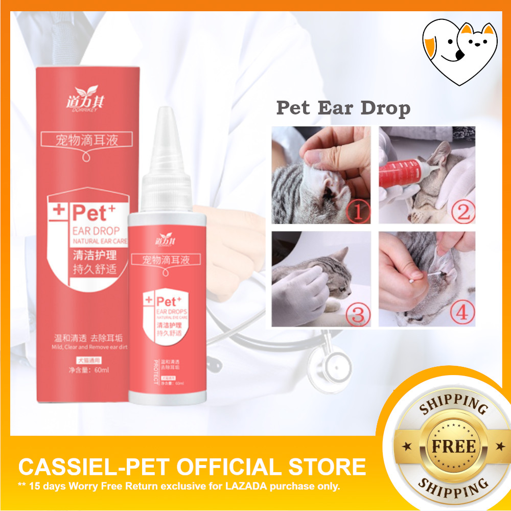 【CASSIELPET】 NEW 500ml Pet deodorizer Dog Disinfectant Deodorant Spray