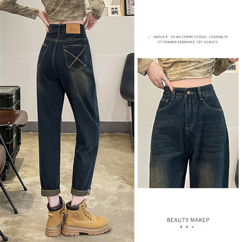 MAOZHUXIA Retro harem jeans for women, high-waisted, loose, little carrot daddy pants