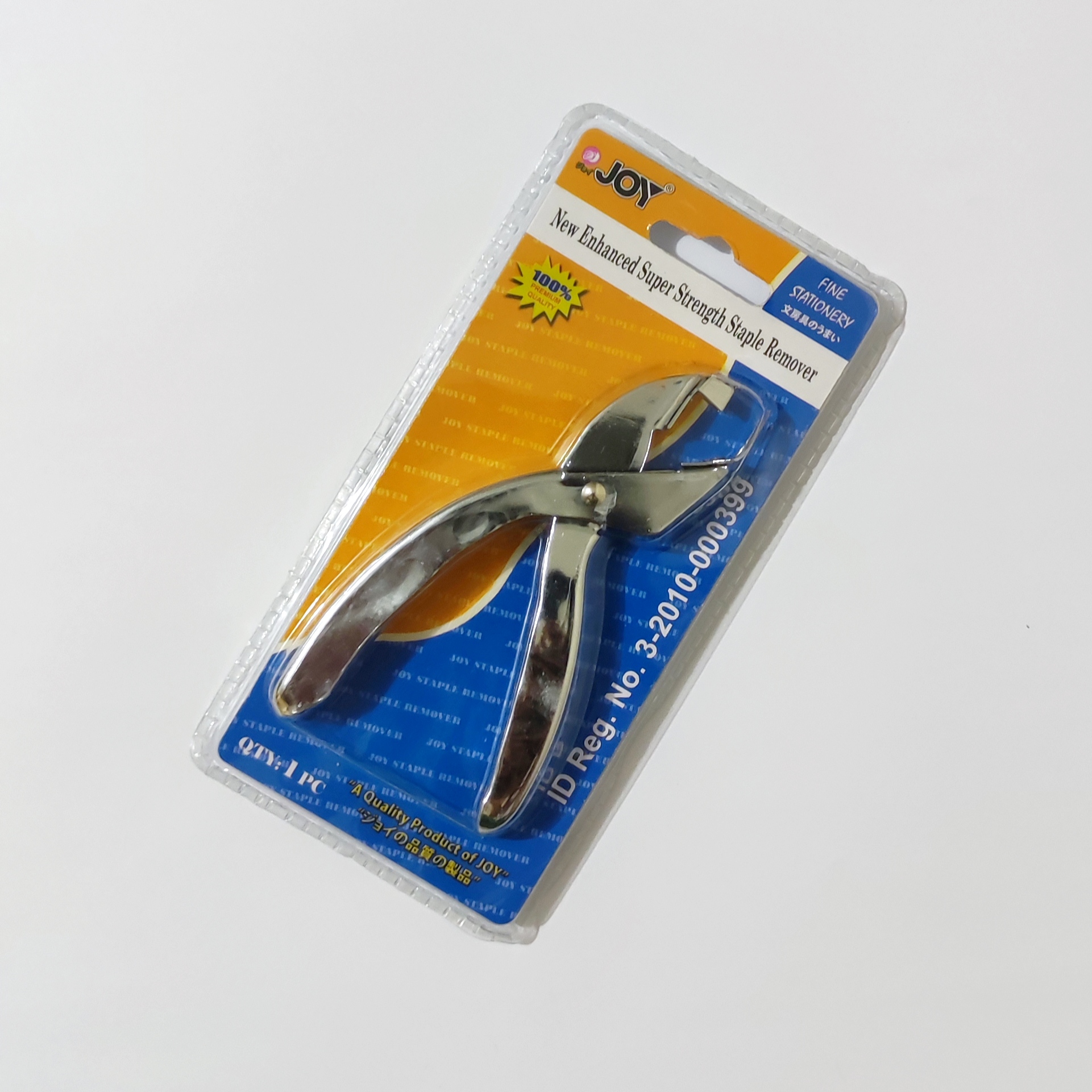 Heavy Duty JOY Staple Remover Plier Type Lazada PH