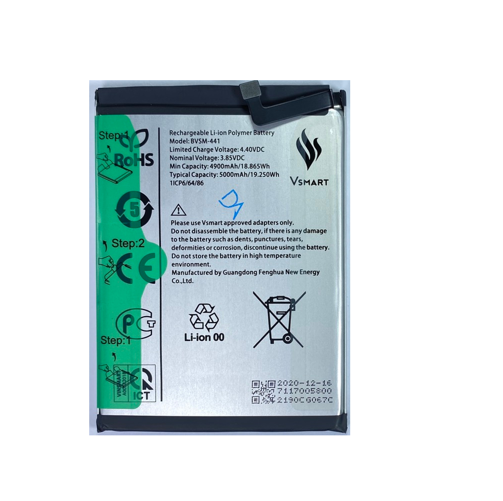 Pin vsmart joy 4 / bvsm-441