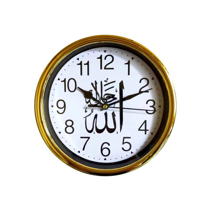 Wall Clock Muslim shades 20cm glow in the dark Lazada PH