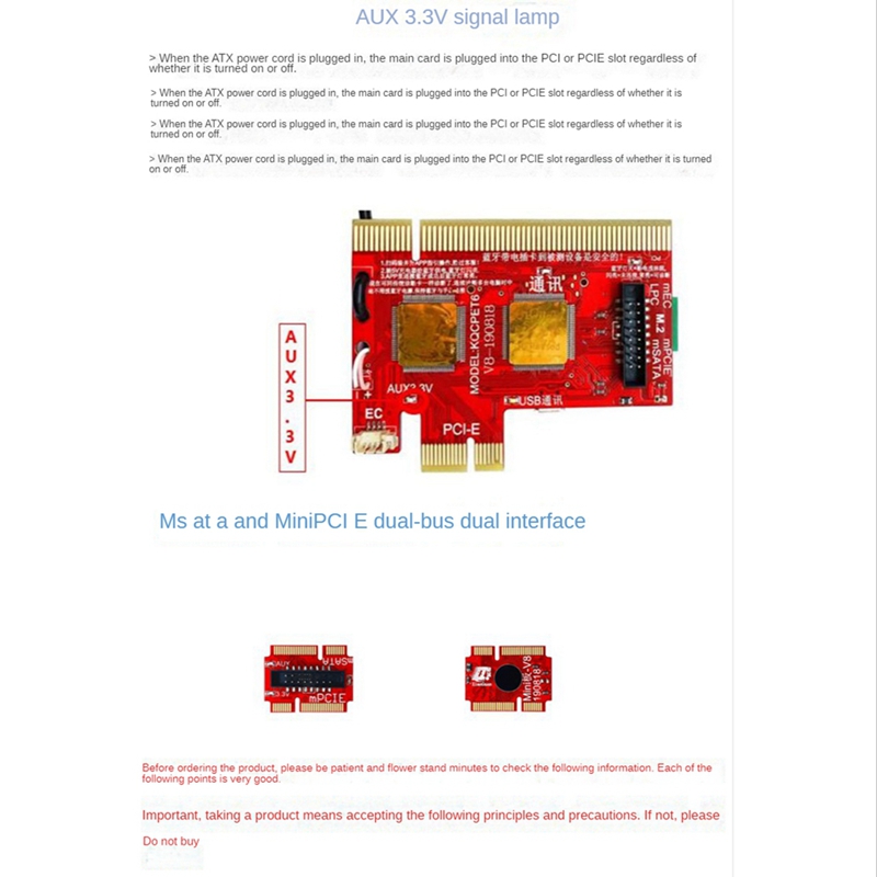 V8 Multifunction Laptop and Desktop PC Card Debug Multifunction Test Card Support PCI,PCI-E,LPC,Mini,MSATA