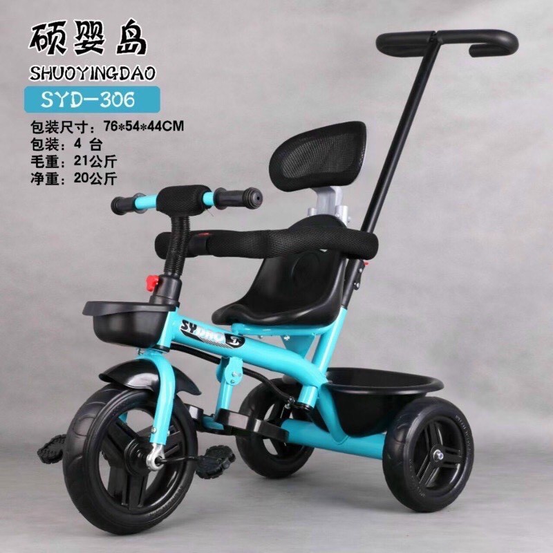 Xe đạp ba bánh có cán đẩy có để chân (sp99