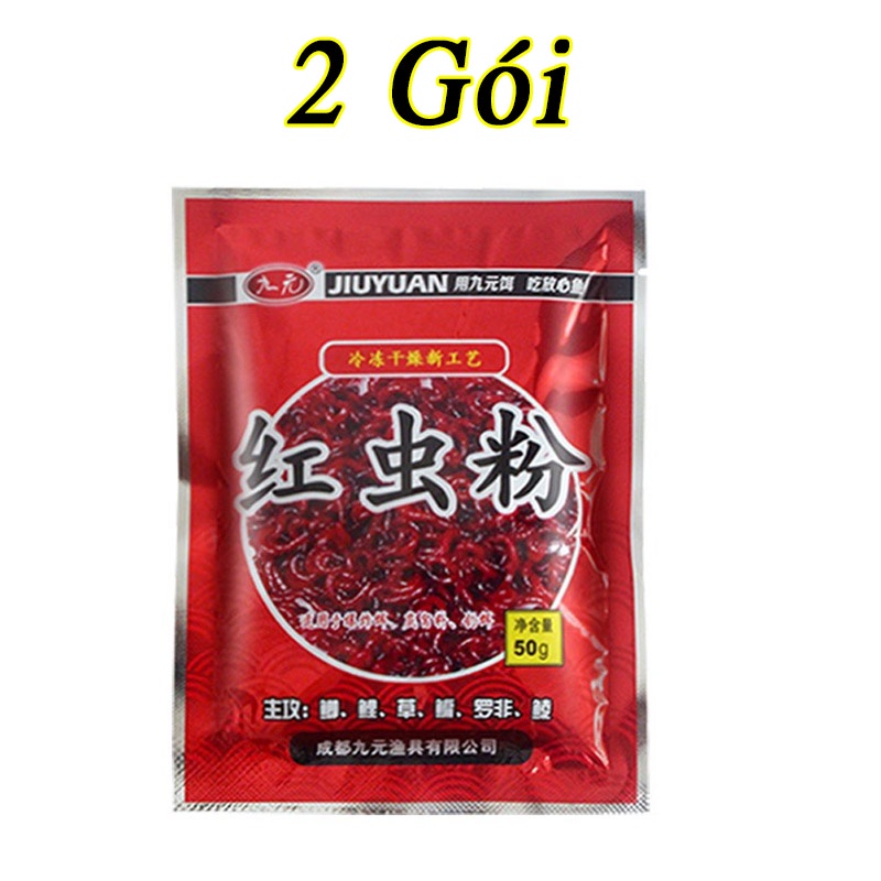 Bột Trùng Đỏ Trộn Mồi Câu Cá - Chuyên Câu Chép Và Rô Phi - Đồ Câu Simano