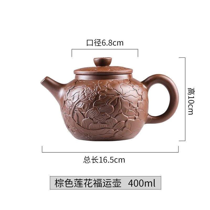 Yixing Purple Clay Teapot Handmade Teapot Teacup Set Zhuni Bubble Teapot Household Large Capacity Ceramic Kung Fu Tea Set