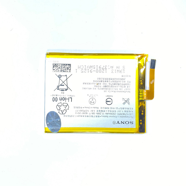 Pin cho pin sony xa / xa1 / f3116 / e5 / lis1618erpc