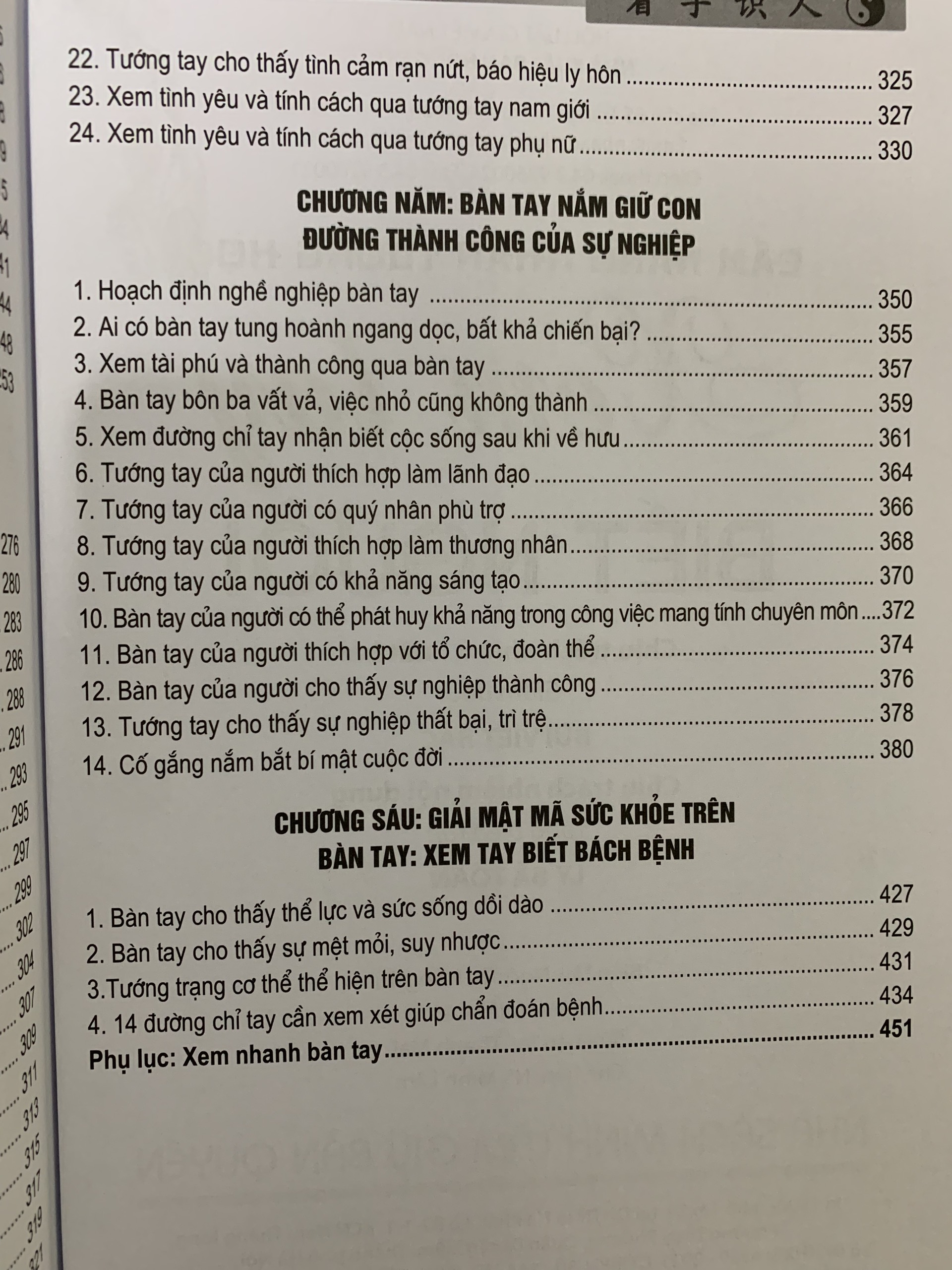 Xem Tay Biết Người (Tái bản 2022)