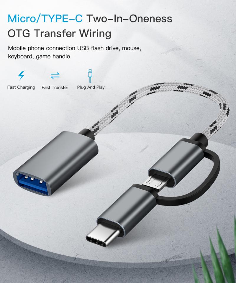 【COOL】 2-in-1 OTG Adapter Cable with USB 3.0 to USB Type-C Data Sync Nylon Braid Compatible with USB C Phones and Disks.