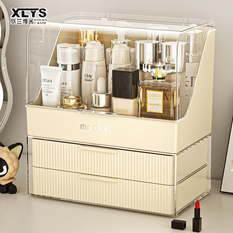 Cosmetic storage box Dustproof storage box with cover Large storage box Multifunctional storage box Drawer type Skin care products dresser shelf