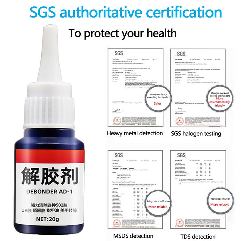 502%20Glue%20Remover%20Adhesive%20Glue%20Cleaner%20Quick%20Drying%20Viscosity%20Aerosol%20Solvent%20Layor%20-%20Image%203