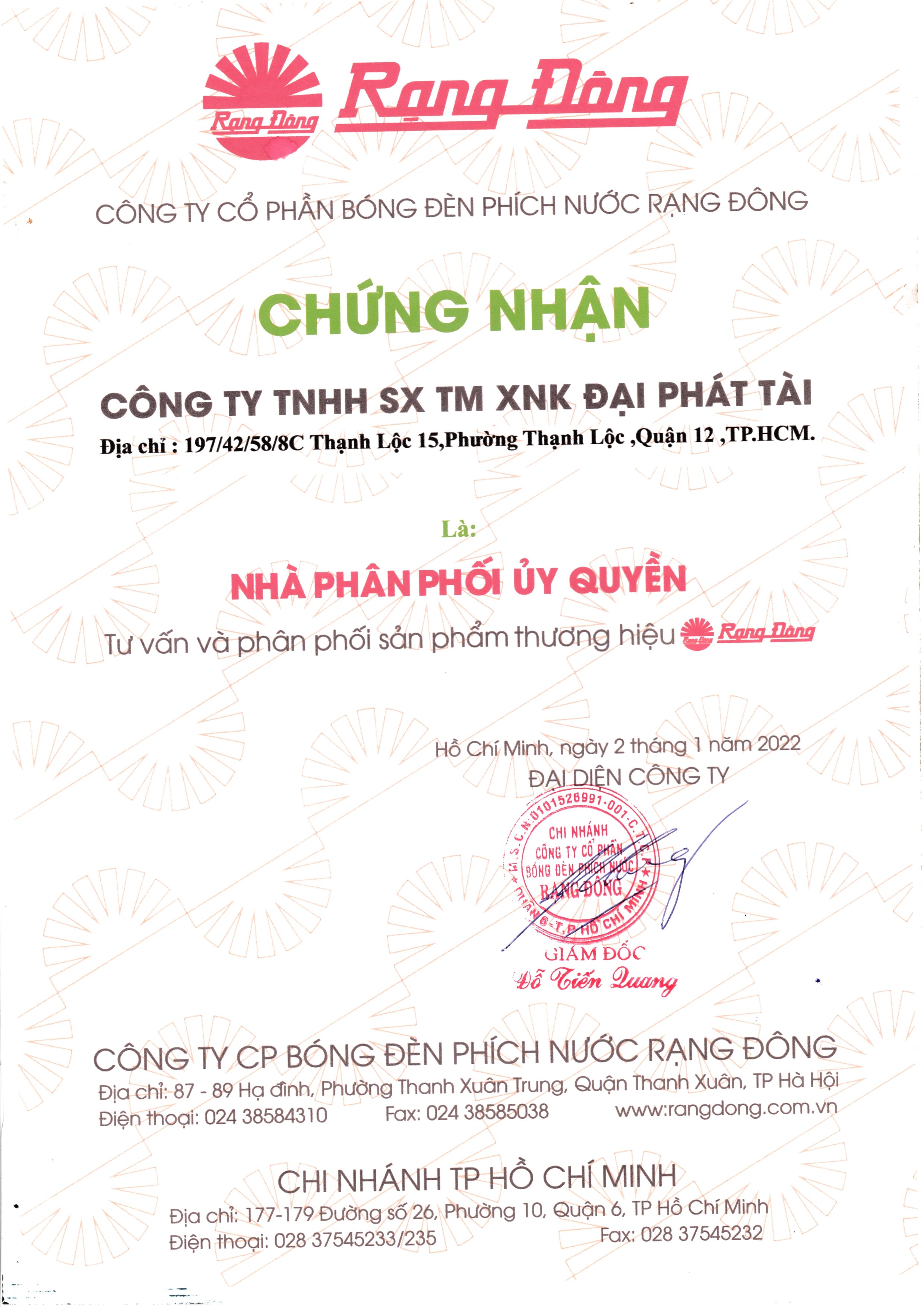 Bình thủy giữ nhiệt Rạng Đông 1 lít  RD 1040