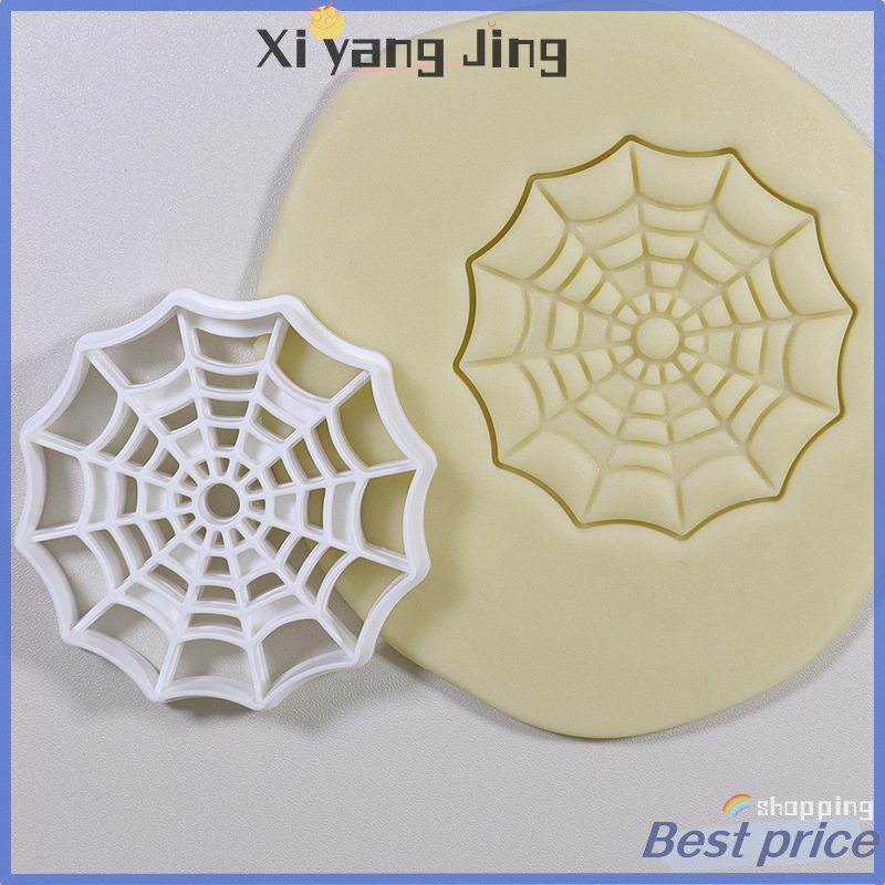 XYJ Flash Sale Home Halloween Spider Web Cookie Cutters Plastic Cookie Mold Biscuit Stamp Kids Baking Supplies Halloween Decoration
