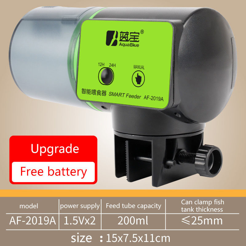 [HATELI] Aquarium Accessories Fish Aquarium Automatic Feeder Intelligent Timing Automatic Feeding Device