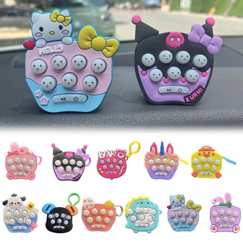 Sanrio Móc Khóa Trò Chơi Điện Tử mini whack-a-mole melody pop it
