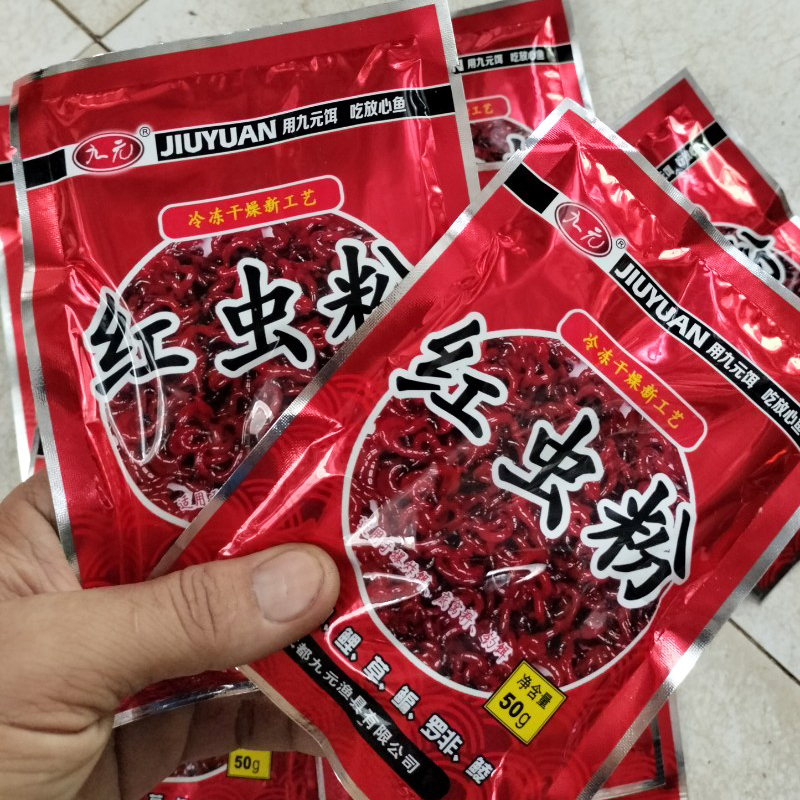 Mồi Câu Cá Bột Trùn Chỉ Đỏ-Mồi Câu Cá-Thánh Dụ Cá, Mồi câu Cá Rô Phi