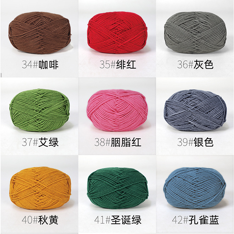 Len Milk Cotton 50g Full Bảng Màu (Mã 51 đến 86) Mác Đen