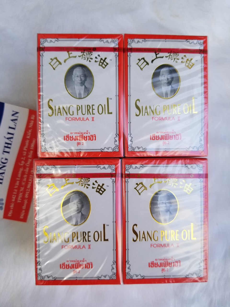 Nội địa combo 6 chai dầu gió ông già 7cc nước trắng siangpure thái lan