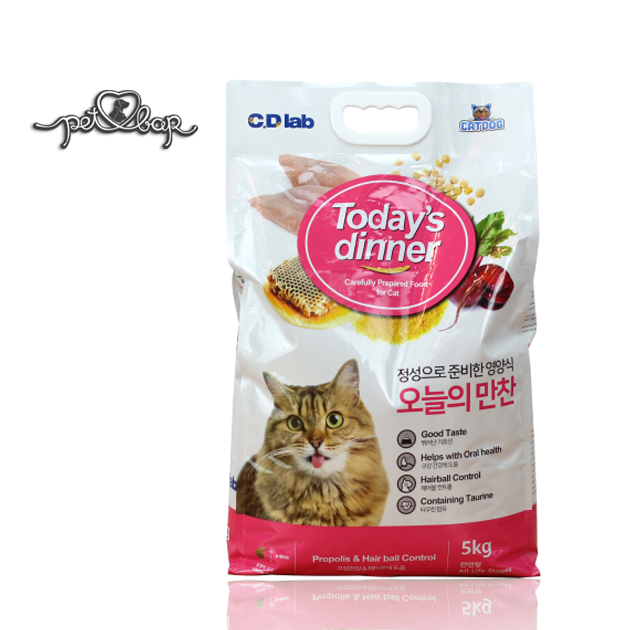 [Hoàn Tiền 10%] Hạt thức ăn cho mèo mọi lứa tuổi Today's dinner