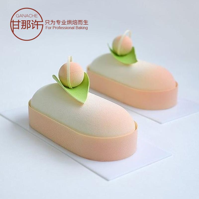 Gan Đó Xu SN SI3165 Ý Silikomart8 THẬM CHÍ Gối Nhỏ Hình Bầu Dục Bánh Bánh Mousse Khuôn