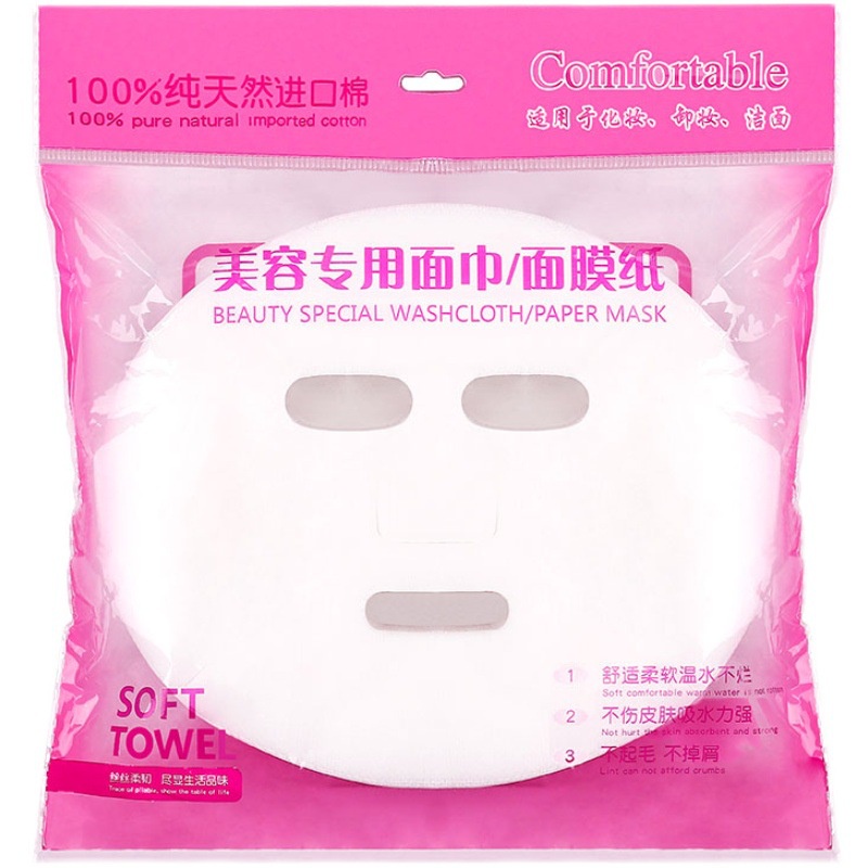 Mặt nạ giấy khô bịch 100 miếng - hàng cao cấp