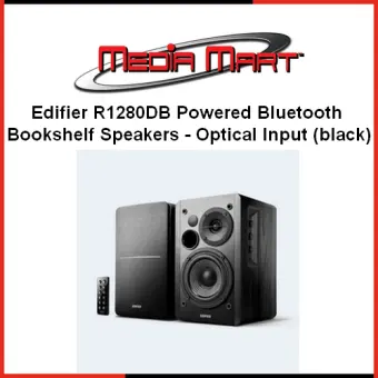 edifier r1280db singapore