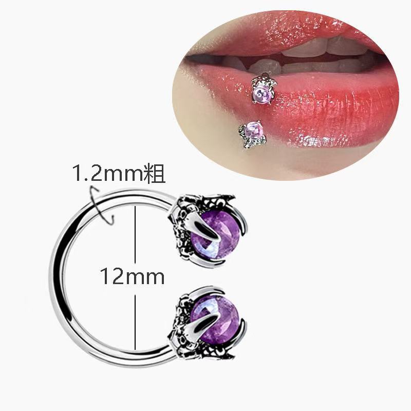 New outer spiral pattern dragon claw titanium steel lip nail c