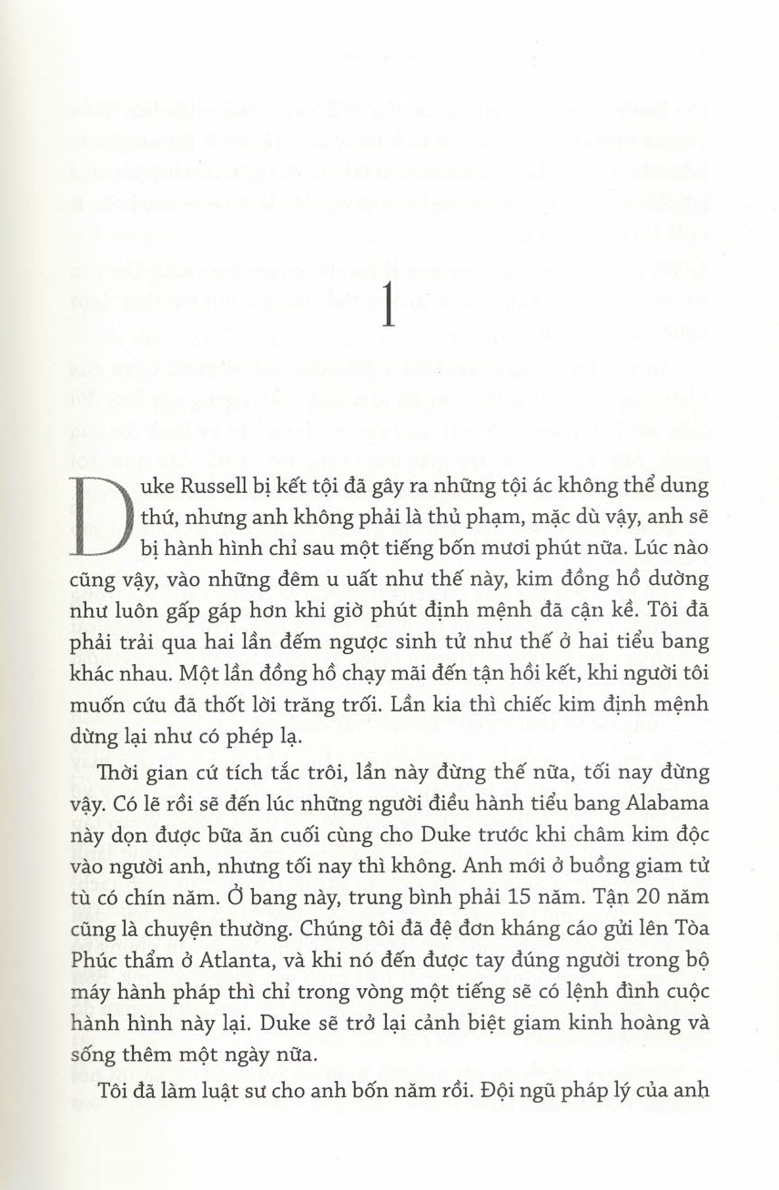 Hội vệ nhân