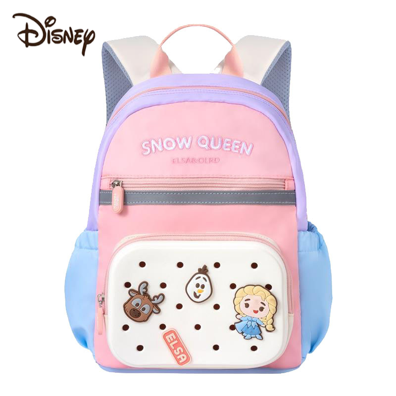 Disney Children s Schoolbag Cute Cartoon Girl s Backpack Primary School
