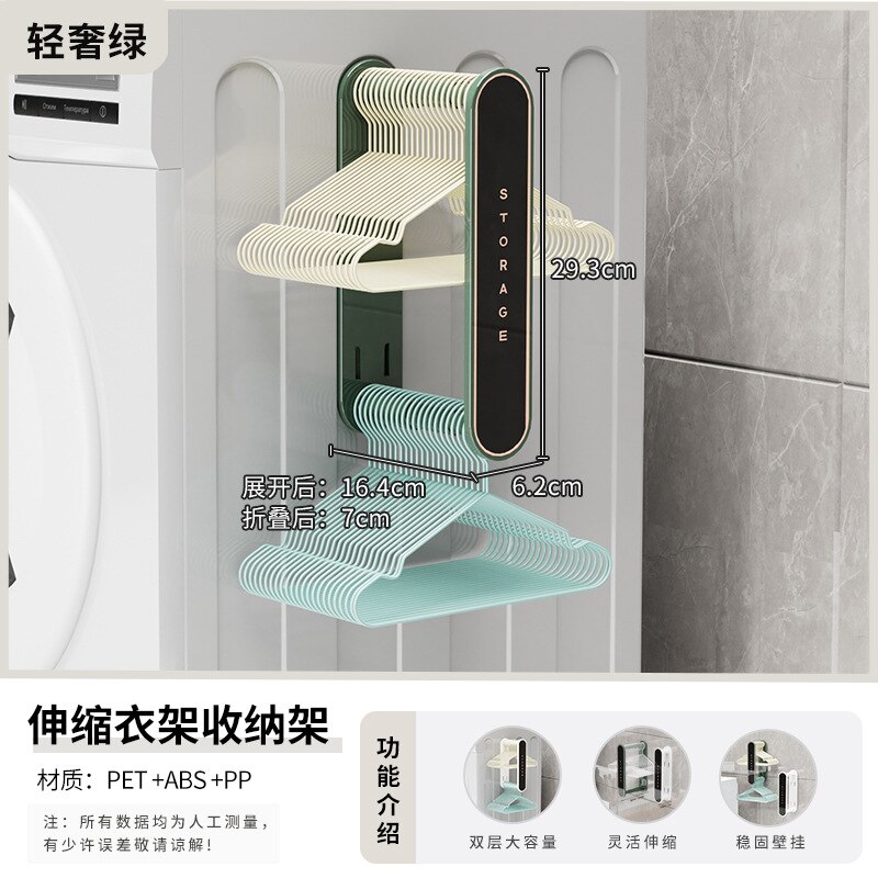 Hanger Storage Fantastic Retractable Ph-Free Space-Saving Balcony Organize The Shelves Wall-Mounted Hanger Storage