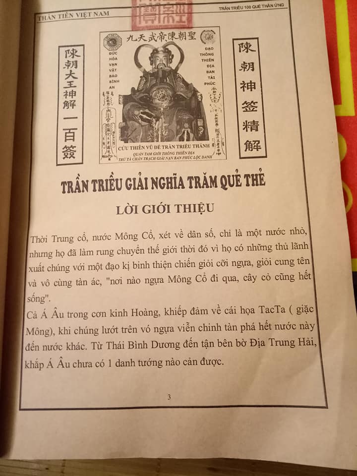 Sách Trần Triều 100 Quẻ Thần Ứng