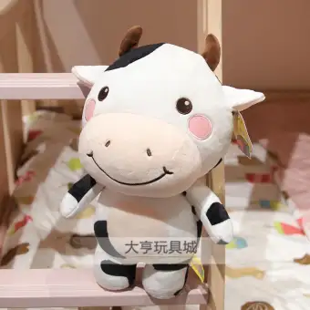 cow plush