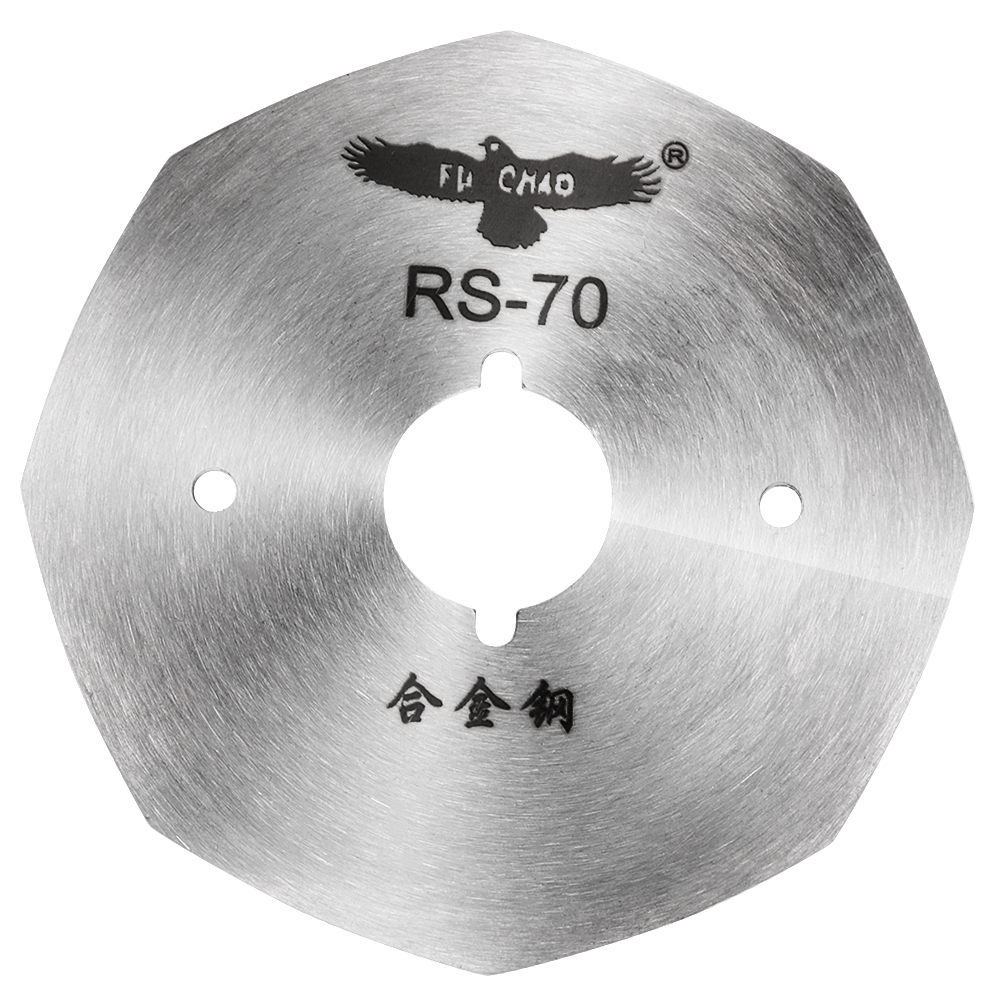 Alloy%20steel/High%20Speed%20Steel%20Golden%20Eagle%20Knife%20RS65%20RS70%20RS90%20RS100%20RS4-1/4%20Round%20Knife%20For%20Cutting%20Machine%20-%20Image%205