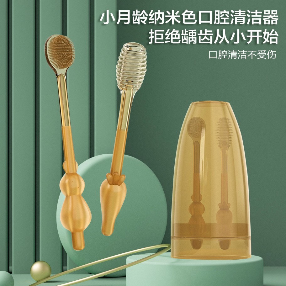 Combo tưa lưỡi và bàn chải đánh răng cho bé