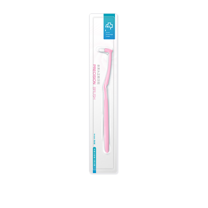 %E3%80%90EleganceEssence%E3%80%91Y-Kelin%20Interdental%20Interspace%20Brush%20Soft%20Bristle%20Orthodontic%20Braces%20Clean%20Toothbrush%20Cusp%20Tooth-Floss%20Oral-Care%20Teeth-Cleaning%20-%20Image%202