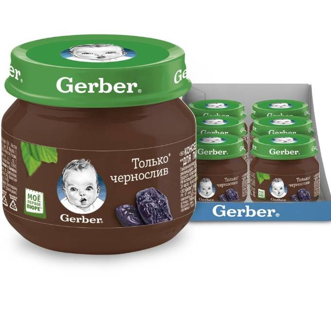 Mận đen nghiền Gerber Nga (cho bé từ 4 tháng) date 8/2025