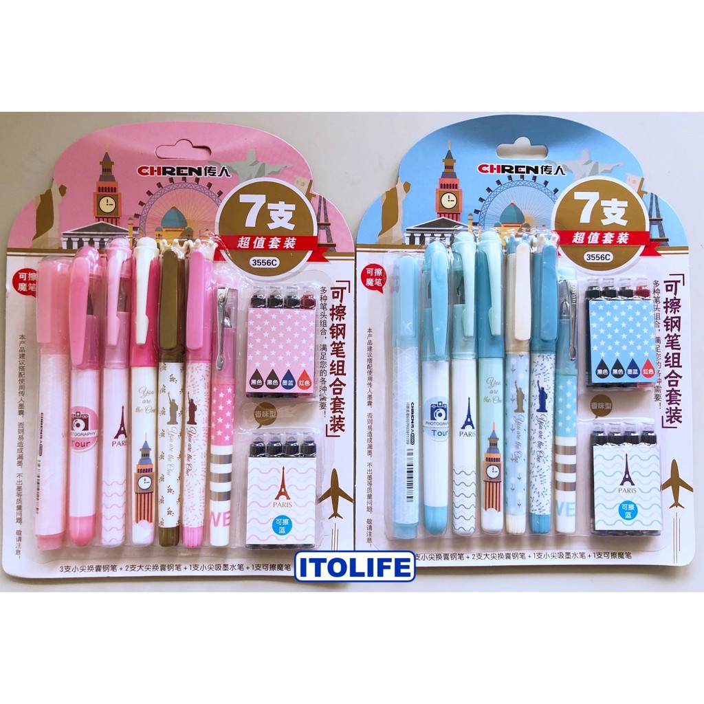 7 in 1 Fountain Pen Set CHREN 3556C 1 set Lazada PH