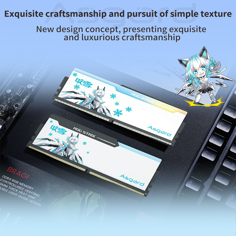 Asgard ROG STRIX 吹雪 メモリ 64GB DDR5-6400 Asgard ROG STRIX 吹雪