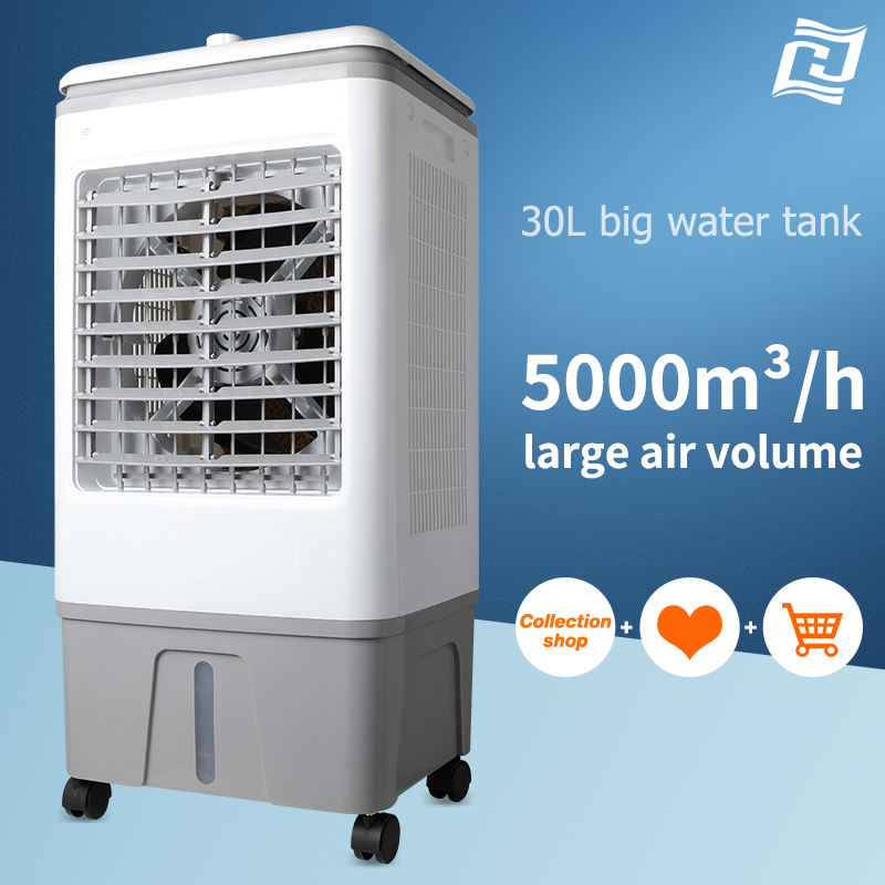 Air Conditioning Fan 30L Large Water Tank Mobile Air Cooler Household