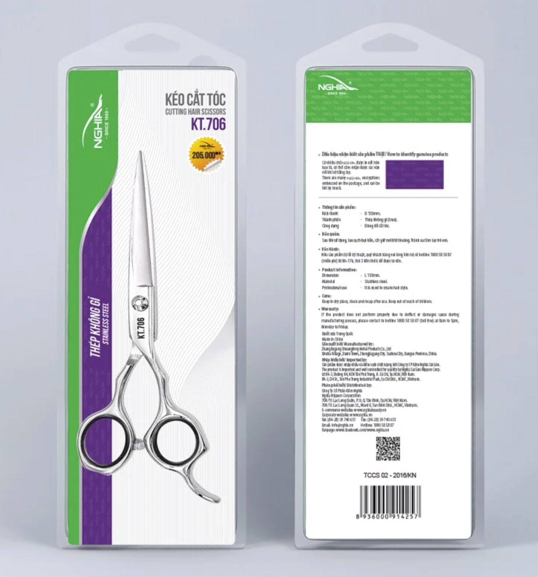 Kéo cắt tóc Kềm Nghĩa KT.706 - lưỡi ngắn kèm đệm cao su