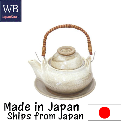 Japanese Food steamboiled in an earthenware teapot with a teacup 350ml