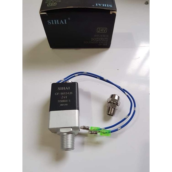 Rơ Le Còi Hơi SIHAI Điện 12v-24v (role - replay)