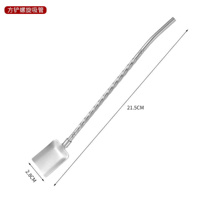 304 Stainless Steel Straw Spoon Creative Threaded Watermelon Spoon