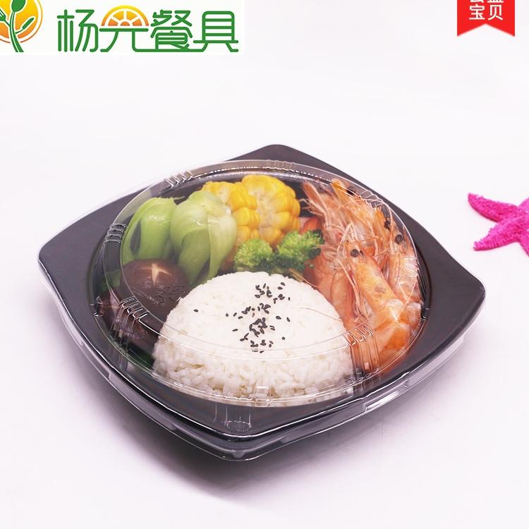 Một Lần Takeaway Da Lạnh Gạo Đen Hình Vuông Đóng Gói Thức Ăn Nhanh Hộp Cơm Cơm Hộp Gà Om Vàng Tấm Đốt Dao Kéo