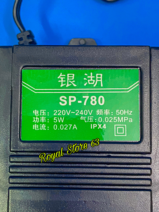 Sủi oxy bể cá 2 vòi Super Pump SP 780