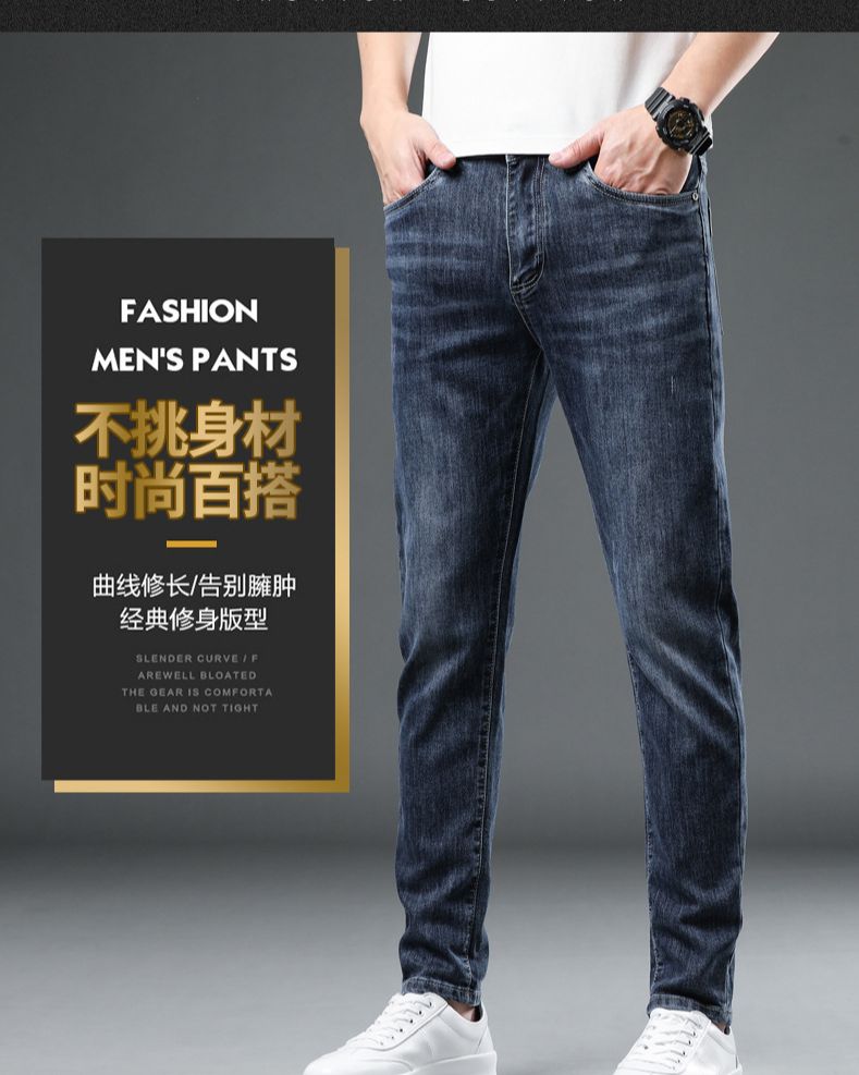 [HOT] QUẦN DÀI NAM BASIC CO GIÃN LƯNG VỪA MẶC THOẢI MÁI BAO ĐỔI TRẢ 02