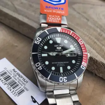 seiko sport pepsi
