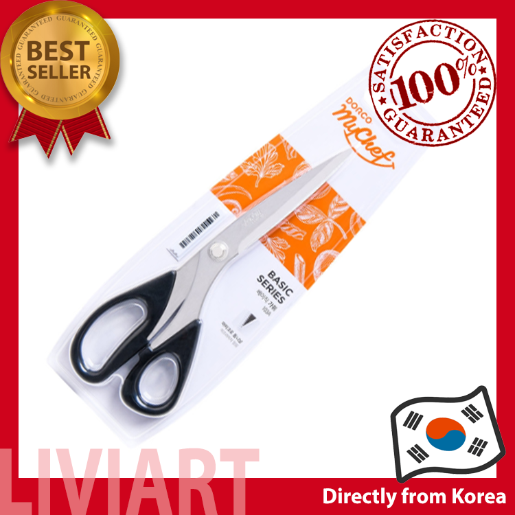 [Vision Korea] Dorco My Chef Basic Kitchen Scissor Made in Korea Korean