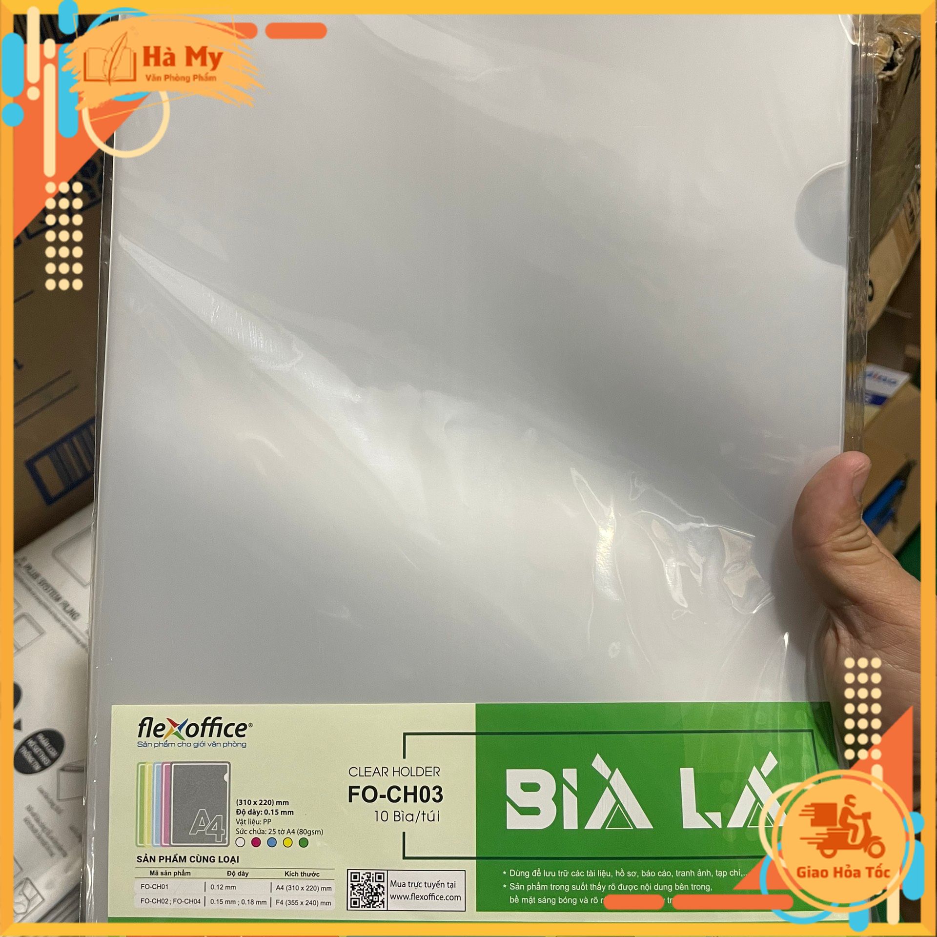 Xấp 10 Cái Bìa lá A4/F4 Flexoffice Thiên Long, Bìa Nhựa Trong Suốt Độ Dày 0.15mm