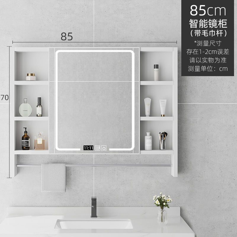 MZD【white Light】Modern Minimalist Wall Mounted Mirror Space