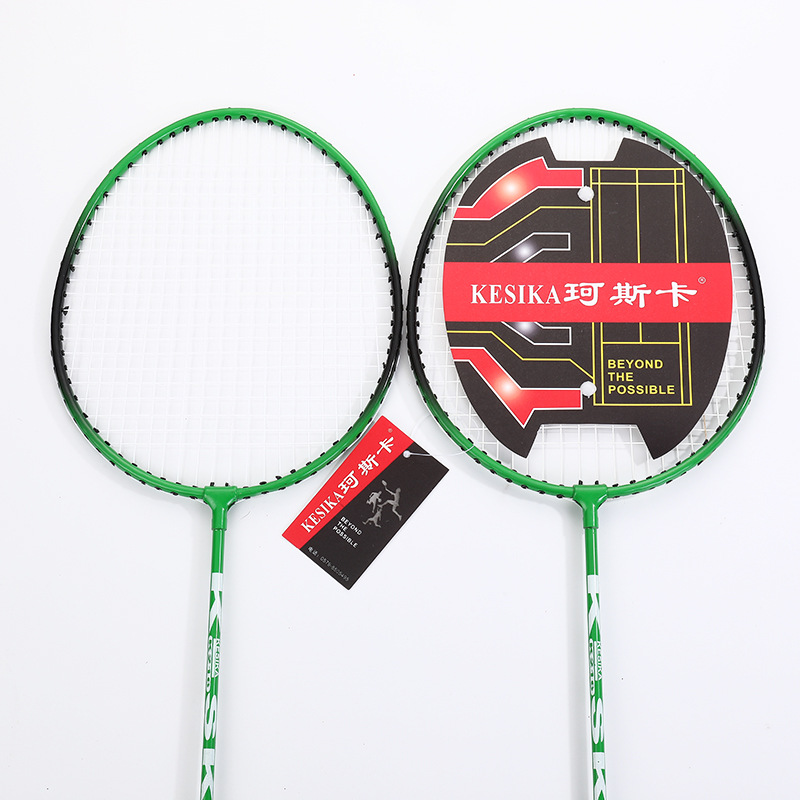 【CAMPOUT】Badminton racket new couple ferroalloy beginner split badminton racket two-piece